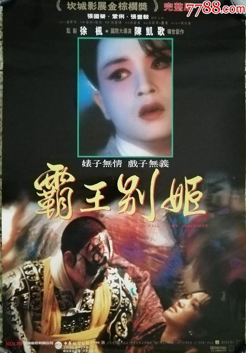 莱斯顿学院文凭毕业证哪里能买到